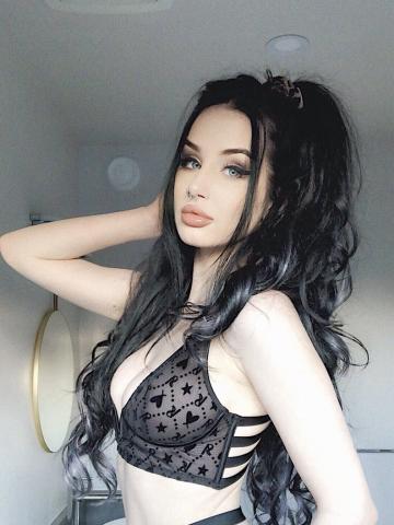 Дарина